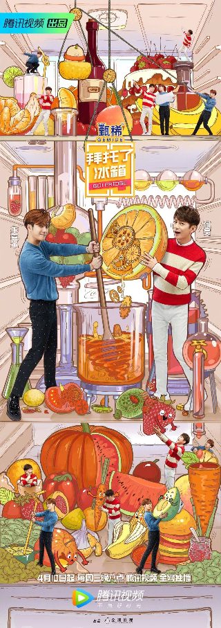 歌曲《快乐宝贝》歌词完整版图片高清