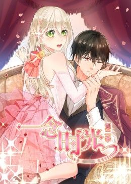 《歌唱祖国》 歌词完整的一页怎么写的呢