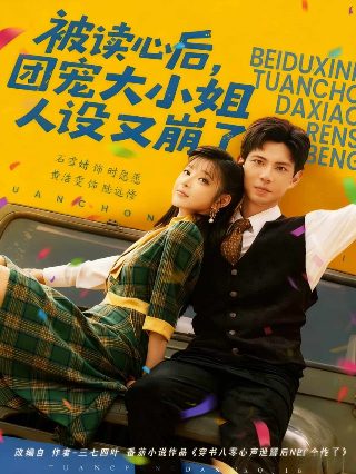 《彩云追月》创作背景和意义介绍怎么写的呢作文