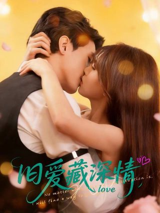 《春夏秋冬》背诵技巧和方法图片视频
