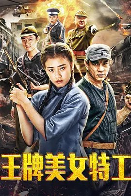 永生79免费在线观看