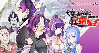 领风者歌曲原唱