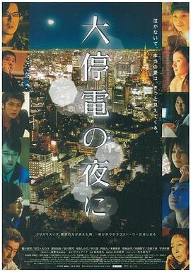 超元气三姐妹第一季在线免费