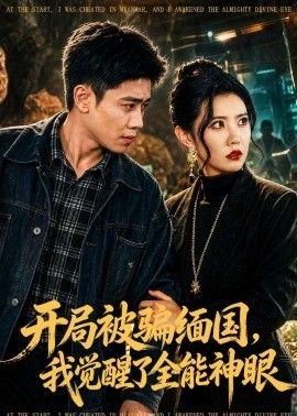 如懿传电视剧壁纸