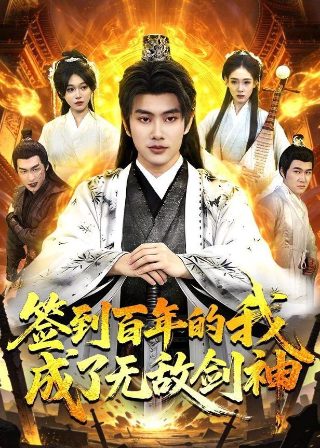 幸运符资源