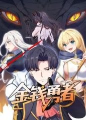完整版电影《公爵夫人》在线观看免费高清视频