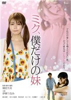 转角遇到爱全集观看免费版