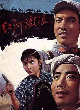 剃刀情人 国语