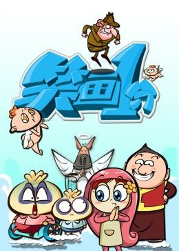 难忘之夜剧情介绍大结局是什么