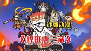 小丈夫电视剧剧