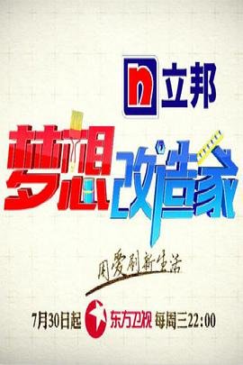 在路上歌曲视频下载