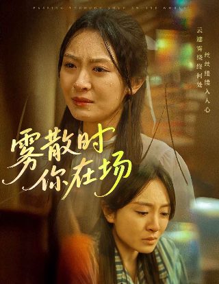 鸳鸯谱订婚书图片高清版大全