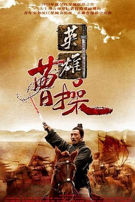 泰剧《灵界基友》在线观看中文