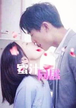 假面骑士亚极陀mv