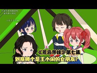 《初恋》原唱邓丽君视频播放在线观看
