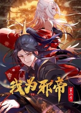 电影《大爱》免费观看高清版视频全集下载安装