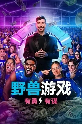 啼笑姻缘1976免费观看电视剧完整版