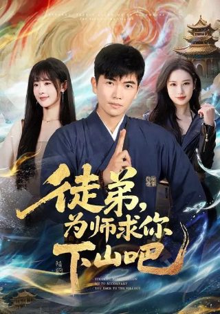 刀剑英雄online手游官网