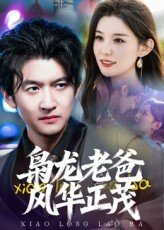罗马第三季下载百度云盘