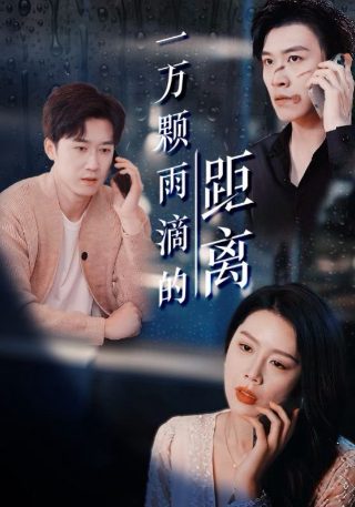 《花花女郎的秘密》HD中字云播资源国语全集在线免费观看高清完整