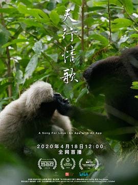 坏种下载 720p 下载