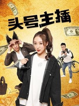 海绵宝宝第5季第16集免费观看视频