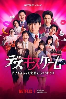 生逢灿烂的日子在线观看42集