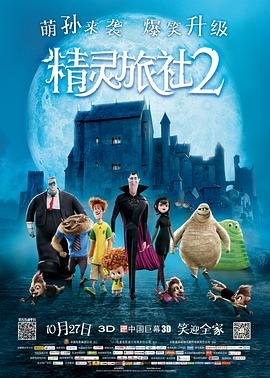 东风17射程