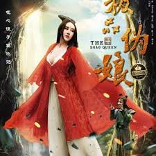 《变形记》作文 450字左右怎么写的呢视频教程大全