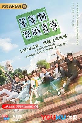 龙与虎在线观看无删减