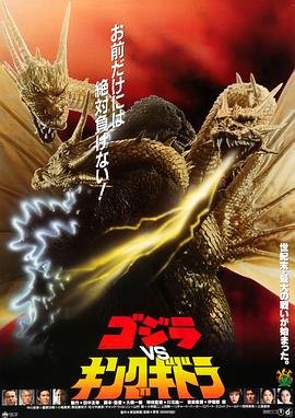 米雅的精灵王国36集