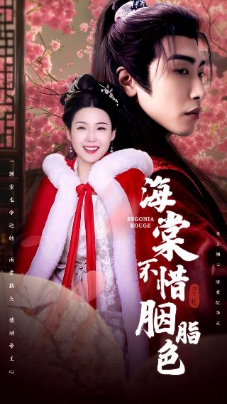 嗜血战神2免费观看完整版高清下载百度云