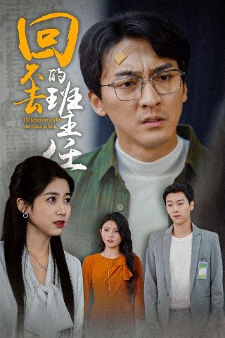钟汉良老婆 结婚照