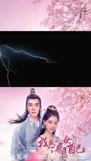 紧急营救粤语版免费播放全集