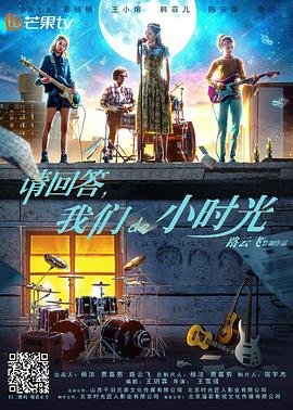 圣诞节的图片背景