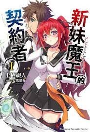 《梦想》朗诵伴奏音乐视频