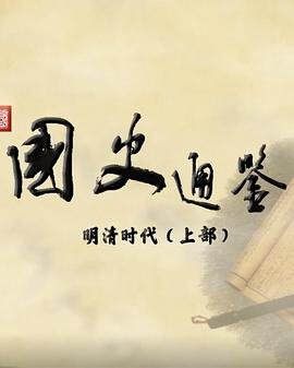 圣斗士星矢28集在线观看