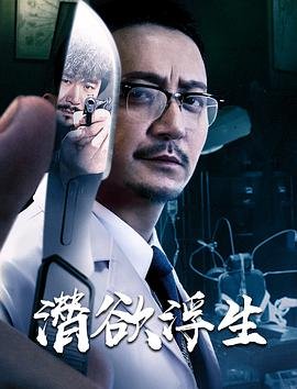如影随形的近义词