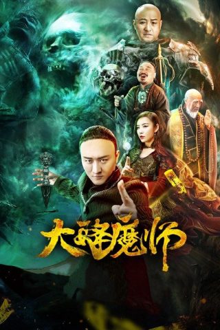 长月烬明17集观看