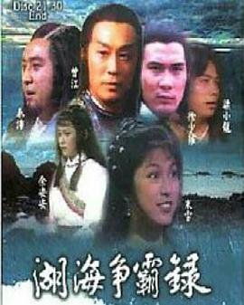 惊奇的传闻 漫画高清版免费观看全集下载