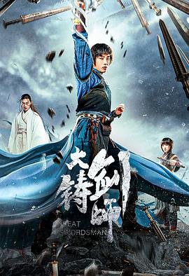 我就是这般女子连续剧免费观看高清
