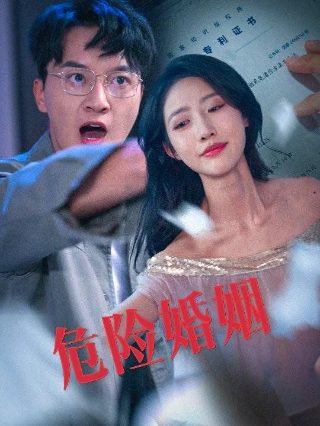 依山傍水车水马龙是什么意思