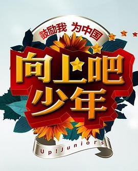 虞美人原唱老师是谁唱的歌