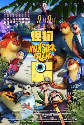 法证先锋3百度全科