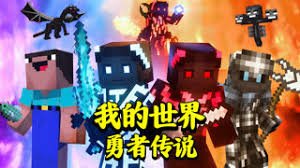 双枪老太婆电视剧剧情介绍大结局免费观看