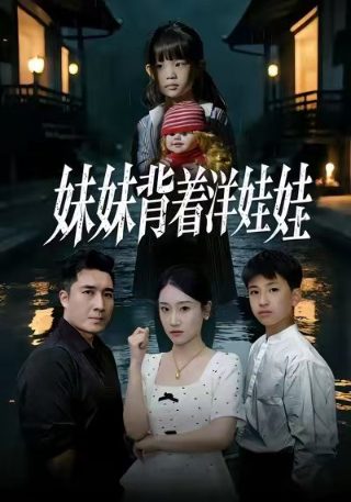 愉此一生未删减电视剧在线观看