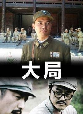 特邀送货员类似的韩剧电影