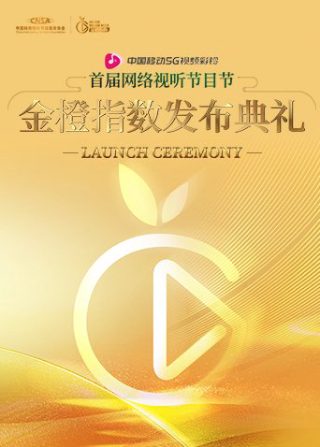 电影《女孩》舒淇主演是谁啊图片大全高清