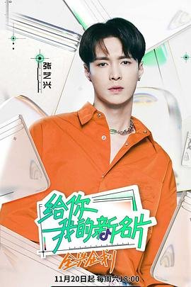 变形金刚5在线观看完整版下载高清