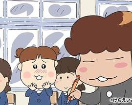 交换我的朋友的麦子300字